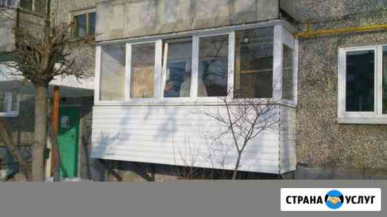 Окна двери балконы Первоуральск
