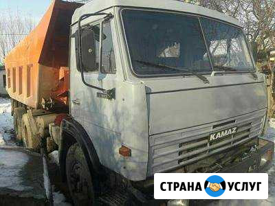 Услуги Камазов самосвалов, Эксковатора Новосибирск - изображение 1