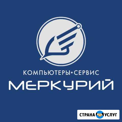 Ремонт компьютеров и ноутбуков. Сервисный центр Геленджик - изображение 1