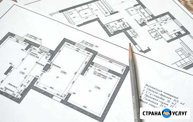 Проект перепланировки: квартира, офис Королев - изображение 1