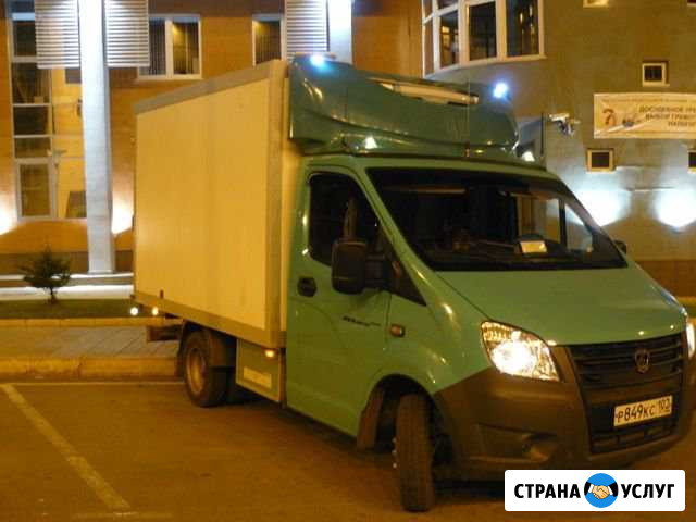 Грузоперевозки. Газель Воскресенск - изображение 1
