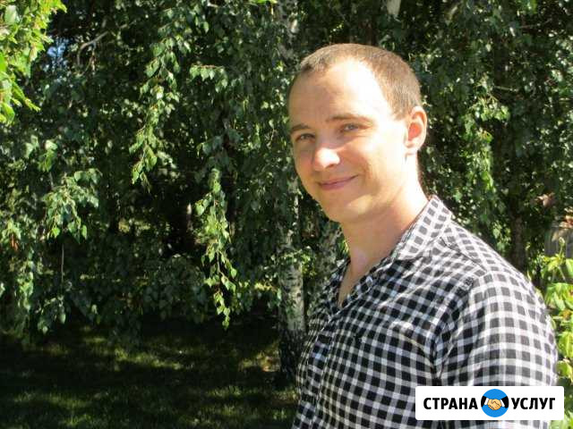 Репетитор по математики Ростов-на-Дону - изображение 1