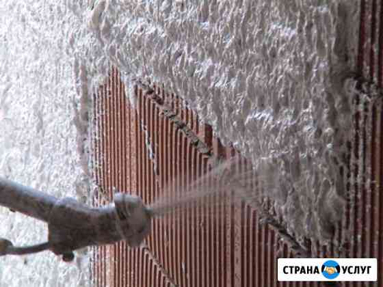 Механизированная Штукатурка Энгельс