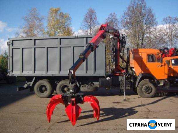 Купим лом,вывоз, демонтаж металла Москва - изображение 1