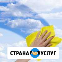Чистые окна Иркутск - изображение 1