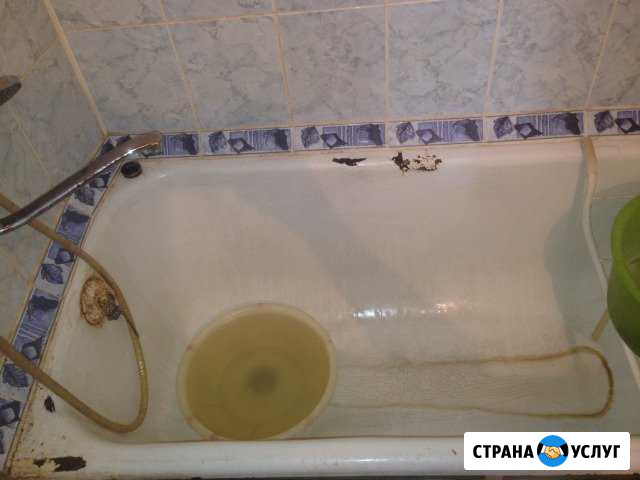 Уборка любого типа и сложности,работаю пр.техникой Омск - изображение 1