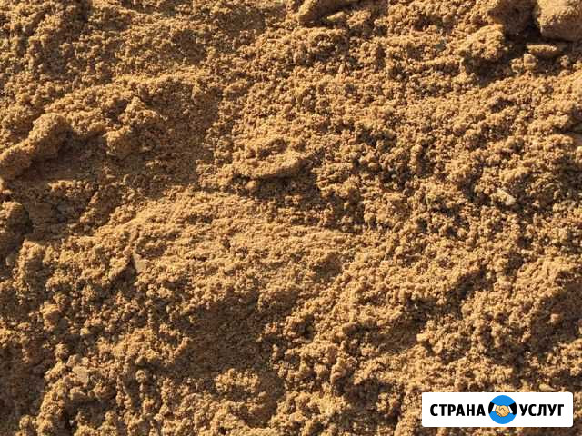 Песок карьерный без камней и глины Клин - изображение 1