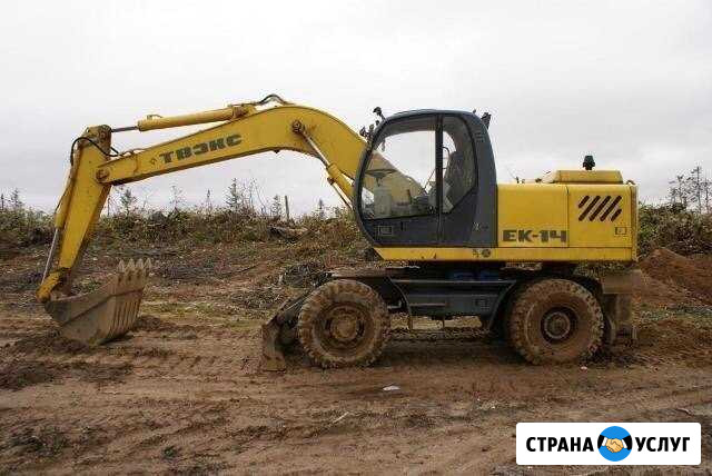 Услуги экскаватора ек-14 твекс Таганрог - изображение 1