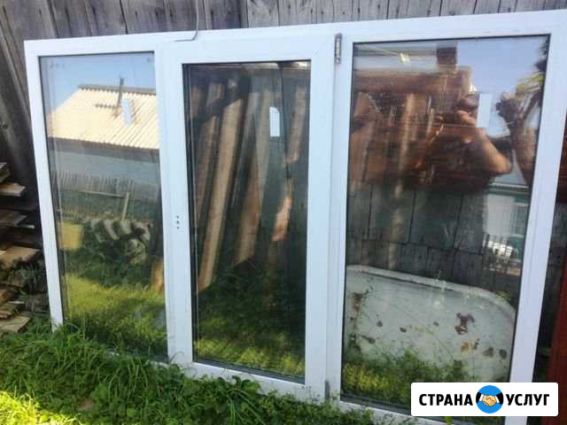 Окна Калачинск - изображение 1