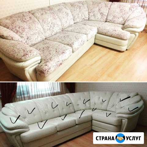 Перетяжка и изготовление мягкой мебели. Анапа Анапа - изображение 1