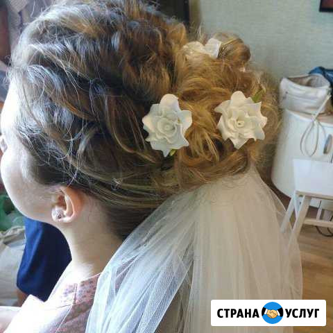 Парикмахер-Визажист Ярославль - изображение 1