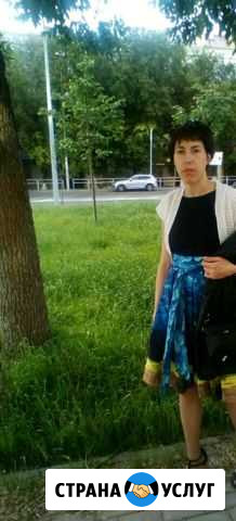 Репетитор английский,немецкий, игра на баяне Самара - изображение 1