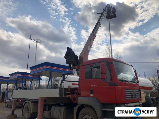 Кран манипулятор, вышка Боровичи - изображение 1