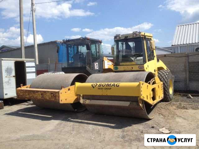 Услуги Каток Bomag 13 тонн, мини-каток 150 кг Белгород - изображение 1