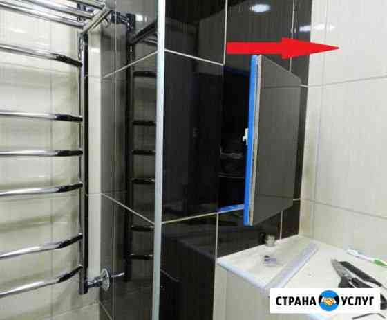 Плиточник Екатеринбург