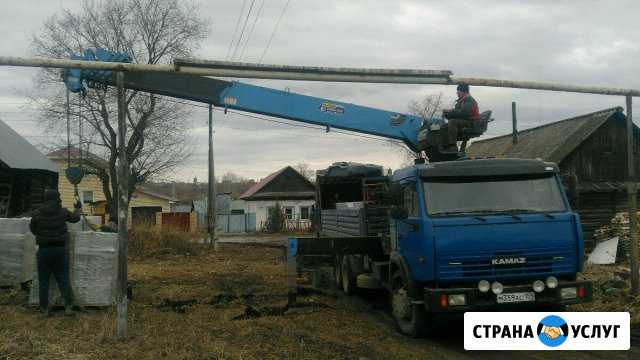 Кран-борт Кунгур - изображение 1