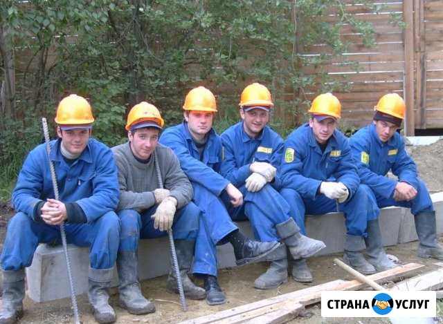 Услуги разнорабочих. арх.Оплата за весь день Архангельск - изображение 1