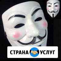 Сантехнические работы Новый Уренгой