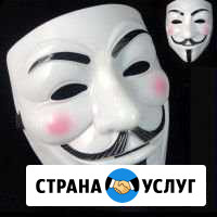 Сантехнические работы Новый Уренгой - изображение 1