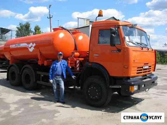 Откачка выгребных ям, выкачка сливных ям. Септиков Ростов-на-Дону