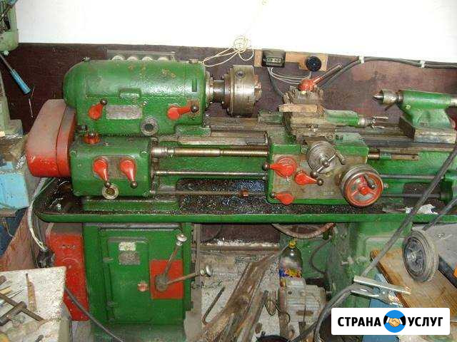 Токарные работы Омск - изображение 1