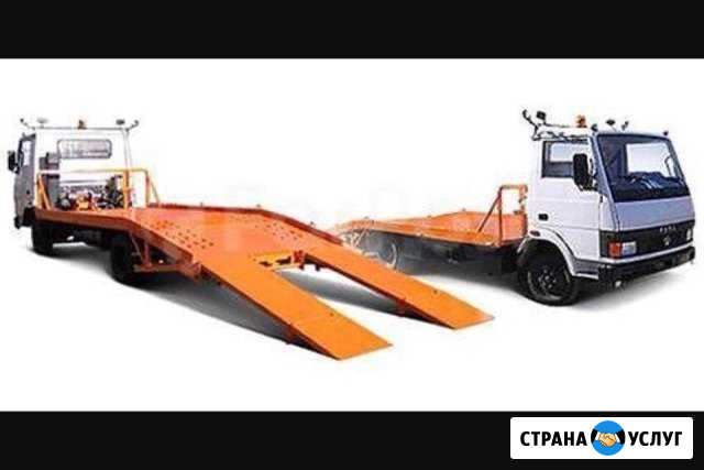 Эвакуатор Самара - изображение 1