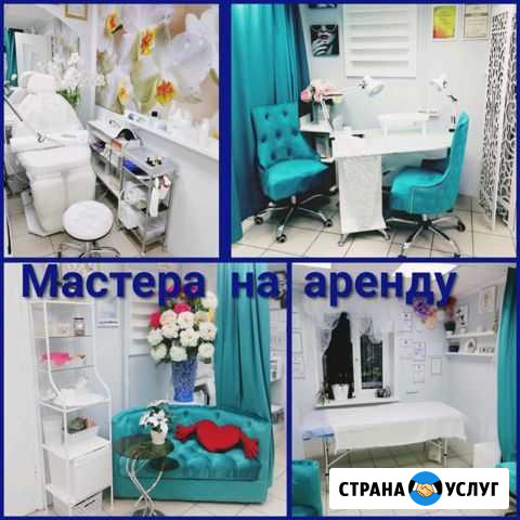 Рабочее место в аренду маникюр, педикюр, ресницы Санкт-Петербург - изображение 1