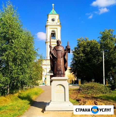 Приму грунт Щелковский и Ногинский районы Лосино-Петровский - изображение 1