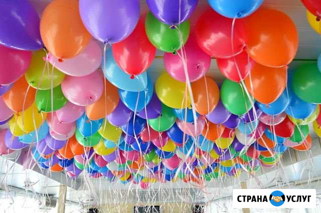 Доставка гелиевых шаров Феодосия - изображение 1