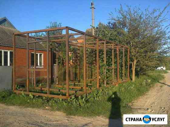 Сварочные работы Северская