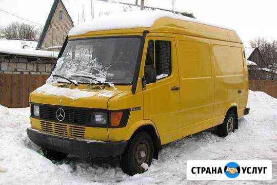 Доставка, переезды, грузоперевозки Курганинск