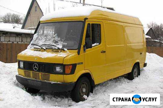 Доставка, переезды, грузоперевозки Курганинск - изображение 1