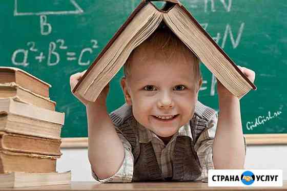 Подготовка к школе. Английский язык для дошкольник Нижний Тагил