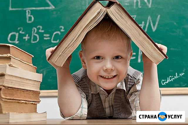 Подготовка к школе. Английский язык для дошкольник Нижний Тагил - изображение 1