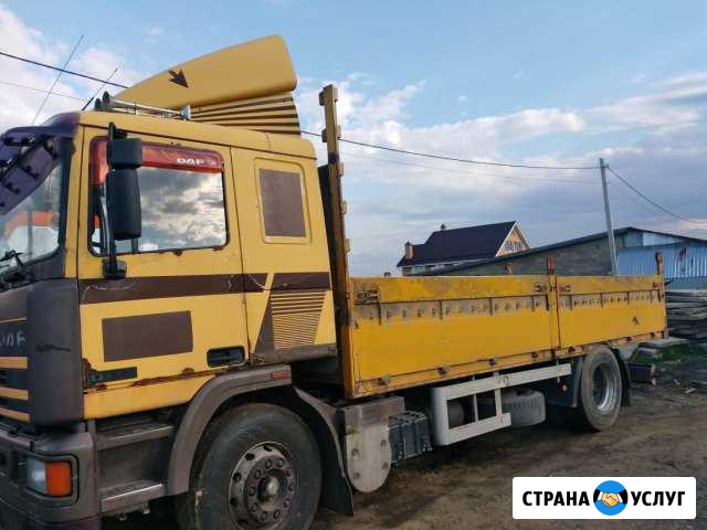 Грузоперевозки Наро-Фоминск - изображение 1