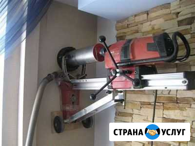 Алмазное сверление Хасавюрт - изображение 1