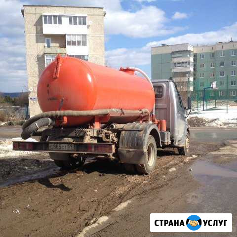 Ассенизатор откачка канализации Сылва - изображение 1