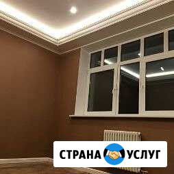 Внутренняя отделка Валуйки - изображение 1