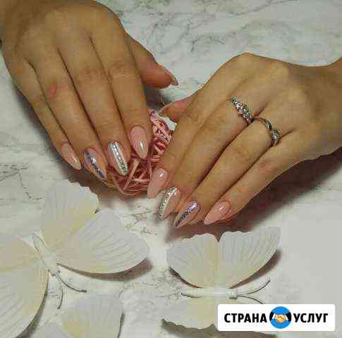 Маникюр Наращивание Керчь