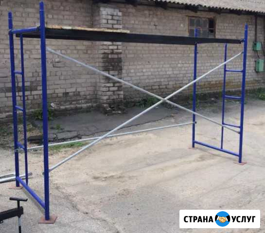 Леса строительные аренда Белогорск - изображение 1