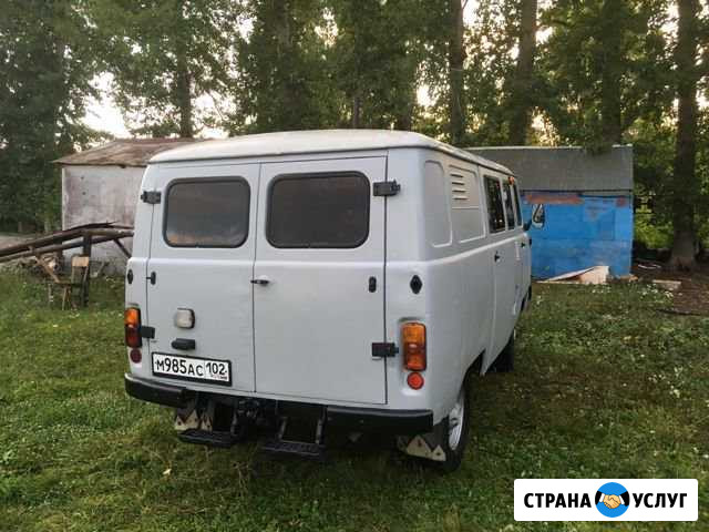 Перевезу груз Приютово - изображение 1