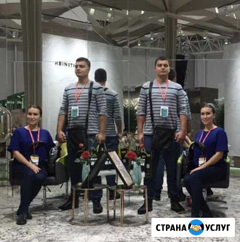 Репетитор по китайскому языку Геленджик - изображение 1