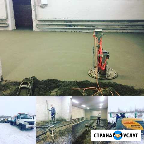 Полусухая стяжка пола Куровское - изображение 1