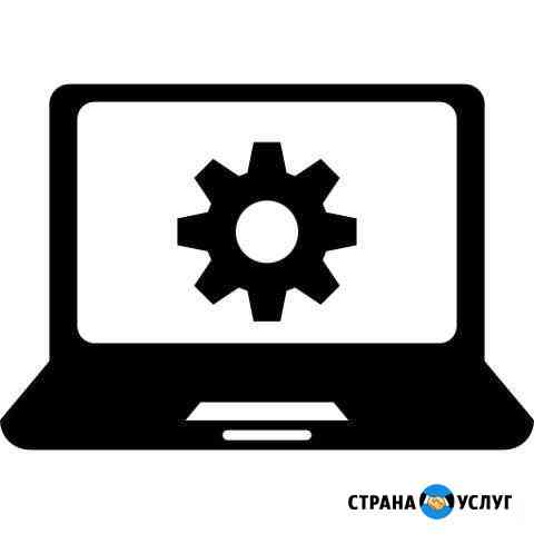 Установка/настройка Windows и программ Батайск