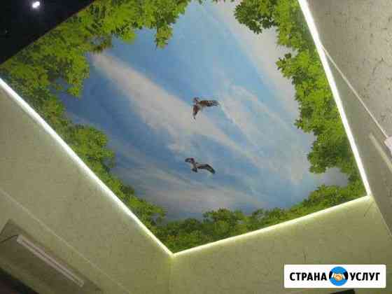 Натяжные потолки, без пыли и грязи Кинешма