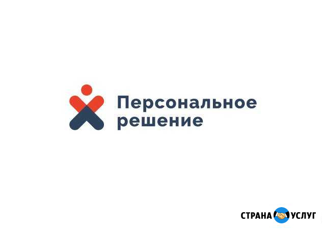 Разнорабочие, грузчики Белгород - изображение 1
