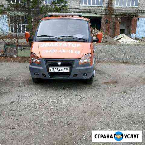 Автоэвакуатор Кузнецк