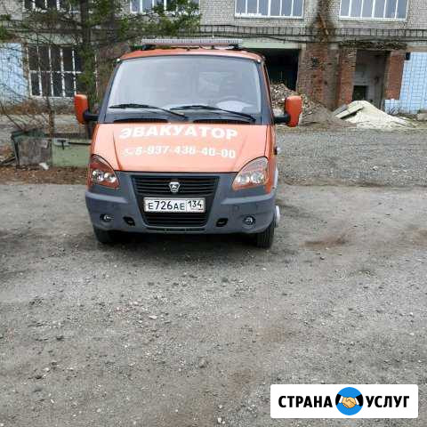 Автоэвакуатор Кузнецк - изображение 1