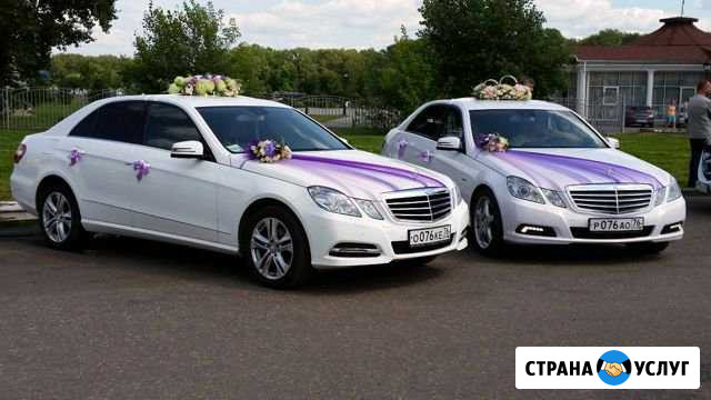 Аренда автомобилей Ярославль - изображение 1