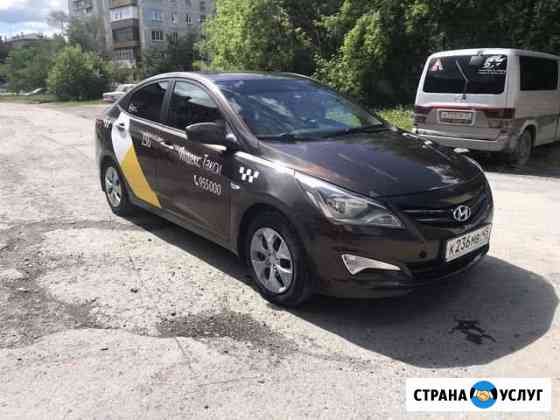 Услуги легкового автомобиля в тюмени